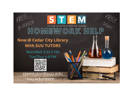 STEM Homework Help Information