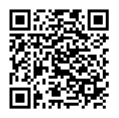 Picture of QR Code for Survey